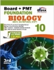 New pattern Class 10 Board + PMT Foundation BIOLOGY 3rd edition