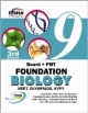New pattern Class 9 Board + PMT Foundation BIOLOGY 3rd edition