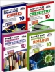 New pattern Class 10 Boards + PMT/ IIT Foundation (Science + Maths) - set of 4 books