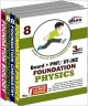New pattern Class 8 Boards + PMT/ IIT Foundation (Science + Maths) - set of 4 books