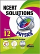 NCERT Solutions with Exemplar/ HOTS/ Value based Questions Class 12 Physics (3rd Edition)