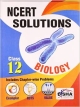 NCERT Solutions with Exemplar/ HOTS/ Value based Questions Class 12 - PCB (set of 3 books)