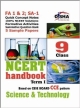 NCERT Handbook Term 1 Science Class 9 (NCERT Solutions + FA activities + SA Practice Questions & 5 Sample Papers)
