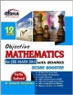 Objective Mathematics for  JEE Main 2015 with Boards Score Booster