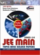 JEE MAIN Topic-wise Solved Papers (2002-14)