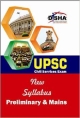 UPSC New Syllabus Preliminary and Mains Exam