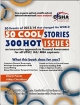 50 COOL Stories 300 HOT Issues: General Awareness Analysed for IAS/ CSAT/ MBA/ GMAT/ Bank PO