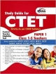 Study Guide for CTET Paper 1 - English (Class 1 - 5 teachers) 2nd Edition