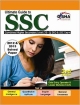 SSC Combined Higher Secondary Level (10+2 CHSL) Guide for DEO & LDC 3rd Edition