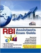 RBI Assistants Exam Guide