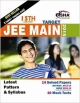 TARGET JEE Main 2015 (13 Past Solved Papers, 2002-2014 + 10 Mock Tests) 15th Edition