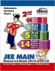 JEE Main 2015 Resource Book 2nd Edition (Solved 2002-2014 Papers + 24 Part + 10 Mock Tests) with CD