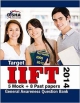 TARGET IIFT 2014 - Past (2005 - 2013) + 5 Mock Tests + General Awareness