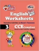 Perfect Genius English Worksheets for Class 3 (based on Bloom`s taxonomy)
