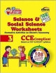 Perfect Genius Science & Social Science Worksheets for Class 3 (based on Bloom`s taxonomy)