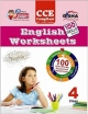 Perfect Genius English Worksheets for Class 4 (based on Bloom`s taxonomy)