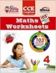 Perfect Genius Mathematics Worksheets for Class 4 (based on Bloom`s taxonomy)