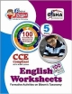 Perfect Genius English Worksheets for Class 5 (based on Bloom`s taxonomy)