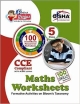 Perfect Genius Mathematics Worksheets for Class 5 (based on Bloom`s taxonomy)