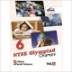 NTSE-NMMS/ OLYMPIADS Champs Class 6 Science/ Social Science Vol 1