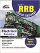 Guide to RRB Junior Engineer - Electrical 