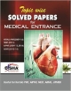 Topic wise Solved papers for Medical Entrance (Kerela PMT/ AIPMT/ AIIMS/ JIPMER)