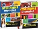 NTSE-NMMS/ OLYMPIADS Champs Class 8 Science/ Social Science/ Maths/ Mental Ability/ English Vol 1 & 2