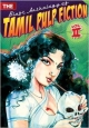 The Blaft Anthology Of Tamil Pulp Fiction - Volume 2