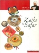 Zaika Ka Safar