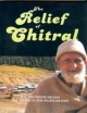 The Relief Of Chitral