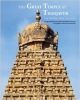 The Great Temple at Thanjavur