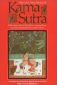 The Love Teaching Of Kama Sutra 