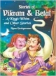 The Story Of Vikram & Betal