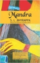 Mandra