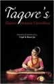 Tagore Dance Drama Omnibus