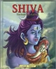 Shiva The Destroyer Of All Evil