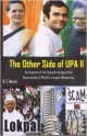 The Other Side Of Upa Ii