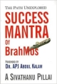 Success Mantra of Brahmos