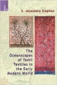 Oceanscapes: Tamil Textiles in the Early Modern World
