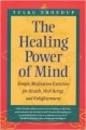 The Healing Power Of Mind