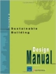 Sutainable building design manual vol 2