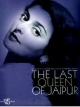 The last queen of jaipur