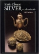 Straits Chinese Silver A Collector`S Guide