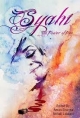 Syahi Power Of The Pen 