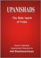 Upanishads The Holy Spirit Of Vedas