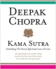 Kama Sutra Including The Seven Spiritual Laws Of Love (HD)