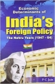 Indias Foreign Policy