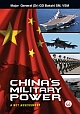 China`s Military Power : A Net Assessment