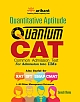 Quantitative Aptitude Quantum CAT Common Admission Test for Admission into IIMs 