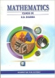 Mathematics For Class 9th